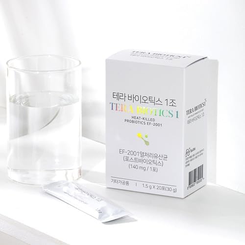Terabiotics® 1 Trillion Postbiotic Stick – 2-Month Supply (60 Sticks / 20 per Box × 3 Boxes) – Heat-Treated EF-2001, Shelf-Stable, No Refrigeration Needed (20)