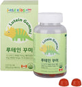 Lutein Eye Health Gummies – Marigold Extract with Vitamin E & Beta-Carotene – Orange Flavor Chewable Supplement (60 Gummies)