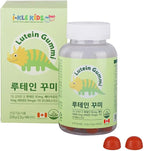 Lutein Eye Health Gummies – Marigold Extract with Vitamin E & Beta-Carotene – Orange Flavor Chewable Supplement (60 Gummies)
