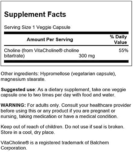 Swanson ULT VITACHOLINE 300MG 60 Veg CAPS