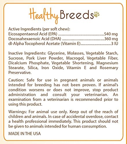 Healthy Breeds Neapolitan Mastiff Omega HP Fatty Acid Skin and Coat Support Soft Chews 90 Count (Pack of 2)