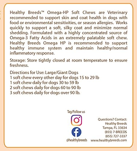 Healthy Breeds Neapolitan Mastiff Omega HP Fatty Acid Skin and Coat Support Soft Chews 90 Count (Pack of 2)