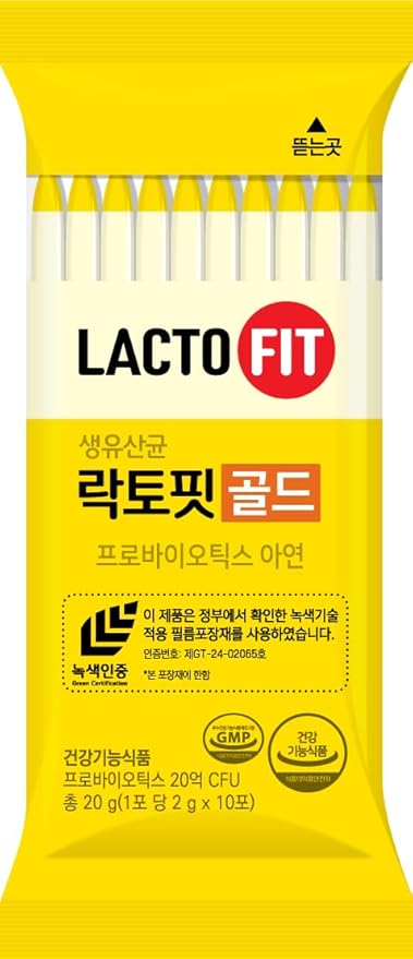 LACTO-FIT Chongkundang Healthcare Gold Probiotic 50 Pack Powder Sticks – Multi Strain Daily Probiotics with Prebiotics and Postbiotics for Digestive Balance and Everyday Wellness