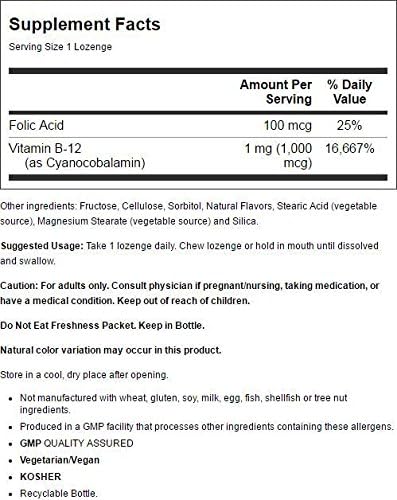NOW B-12 1000mcg 250 Lozenges