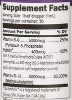 Vitamin B12 5000 Sublingual, 0.02 Pound