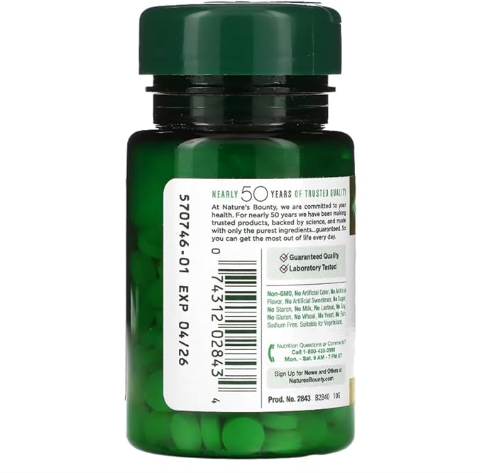Nature's Bounty Folic Acid 800 mcg Vitamin Supplement Maximum Strength - 250 Tablets, Pack of 2