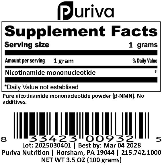 NMN Powder (Nicotinamide mononucleotide) NAD+ Precursor, 100 Grams, Includes Scoop