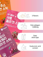 3 Flavor Mix Collagen Jelly Stick 20g * 15 Stick 1,600mg Low Molecular Fish Collagen