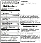 Korea MEGADOSE Vitamin C Powder 3000mg | Powder Type | 100s | High Content Vitamin 3g*100 Sticks (Total 300g)