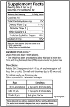 Quality Choice Clear Prebiotic Fiber Supplement Powder for Digestive Health - Tasteless, Non-Thickening Formula - 62 Servings, 8.6 Ounces (248g), Ideal for Adults & Children 6 & Up Daily Fiber Powder