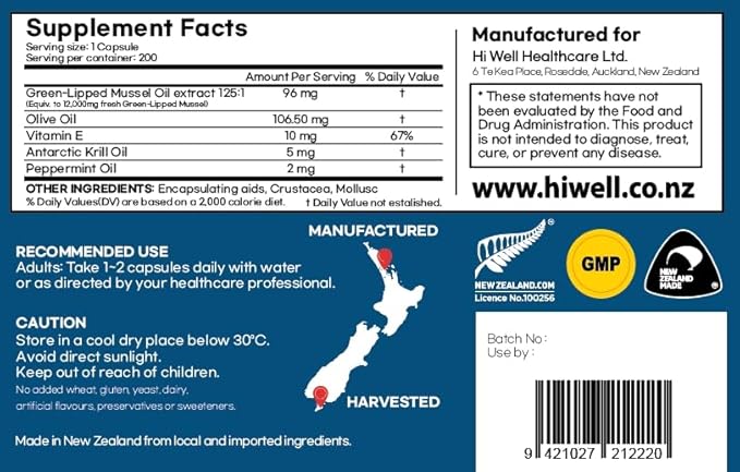 Hi Well Premium Mussel 12000 200Vegetable Softgel Capsules (3)