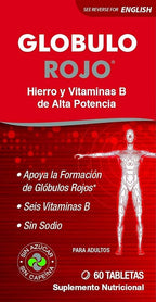 Globulo Rojo Iron Supplement - Dietary Supplement Pills with High Potency Iron & B Vitamins, 60 Tablets