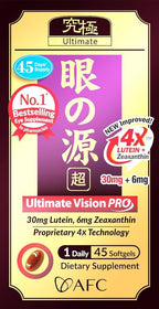 AFC Japan Ultimate Vision PRO – Improved, Up-Sized Formula - Support Vitamins for Eye Health with Lutein, Zeaxanthin, Bilberry, Nutrients for Blurry Dry Eyes, Macular Health & Focus, 45 Softgels