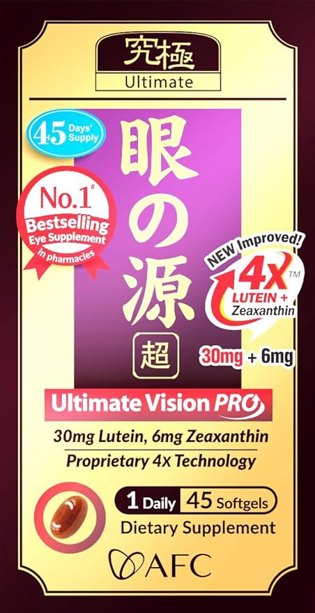 AFC Japan Ultimate Vision PRO – Improved, Up-Sized Formula - Support Vitamins for Eye Health with Lutein, Zeaxanthin, Bilberry, Nutrients for Blurry Dry Eyes, Macular Health & Focus, 45 Softgels