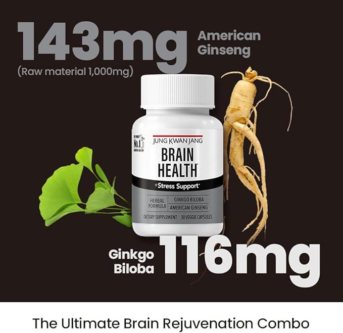 JUNG KWAN JANG Ginkgo Biloba Supplements with American Ginseng for Brain Health Formula, Memory Extra Strength, Focus Booster, Promote Cognitive Function - 30 Capsules for Men and Women