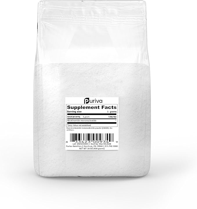 Pure NMN Powder (Nicotinamide mononucleotide) NAD+ Precursor, 454g (1 Lb), Nutrition