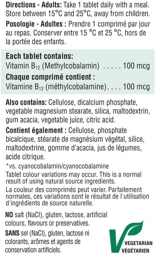 Jamieson B12 100 mcg (METHYLCOBALAMIN), 100 tablets