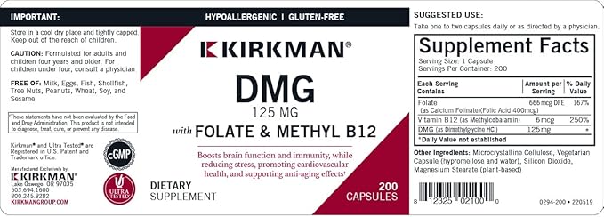 DMG 125 mg with Folate and Methyl B12