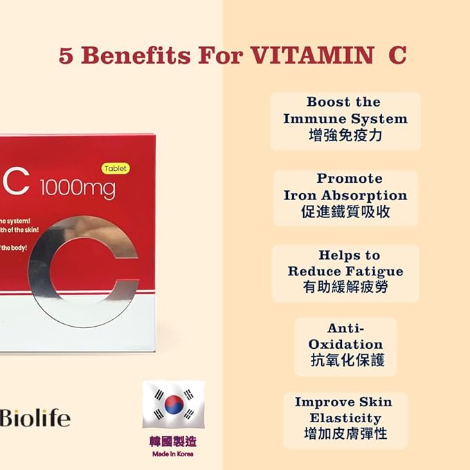 Vitamin C 1000mg (200 Tablets) - Supports a Immune System & Anti-oxidant Protection | Gluten Free - Made in Korea