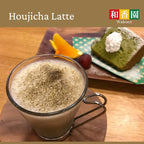 Houjicha premium green tea powder - Authentic Japanese Origin- 1 oz (30g) bag - from our Teahouse to your doorstep - [ Houjicha powder ] by Wakoen