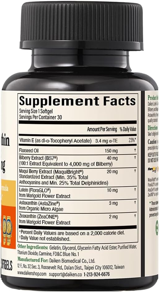 DAIKEN Lutein and Zeaxanthin Supplements, AREDS 2 Inspired Formula with Astaxanthin, Maqui Berry, Bilberry, Flaxseed Oil & Vitamin E, 30 Softgels