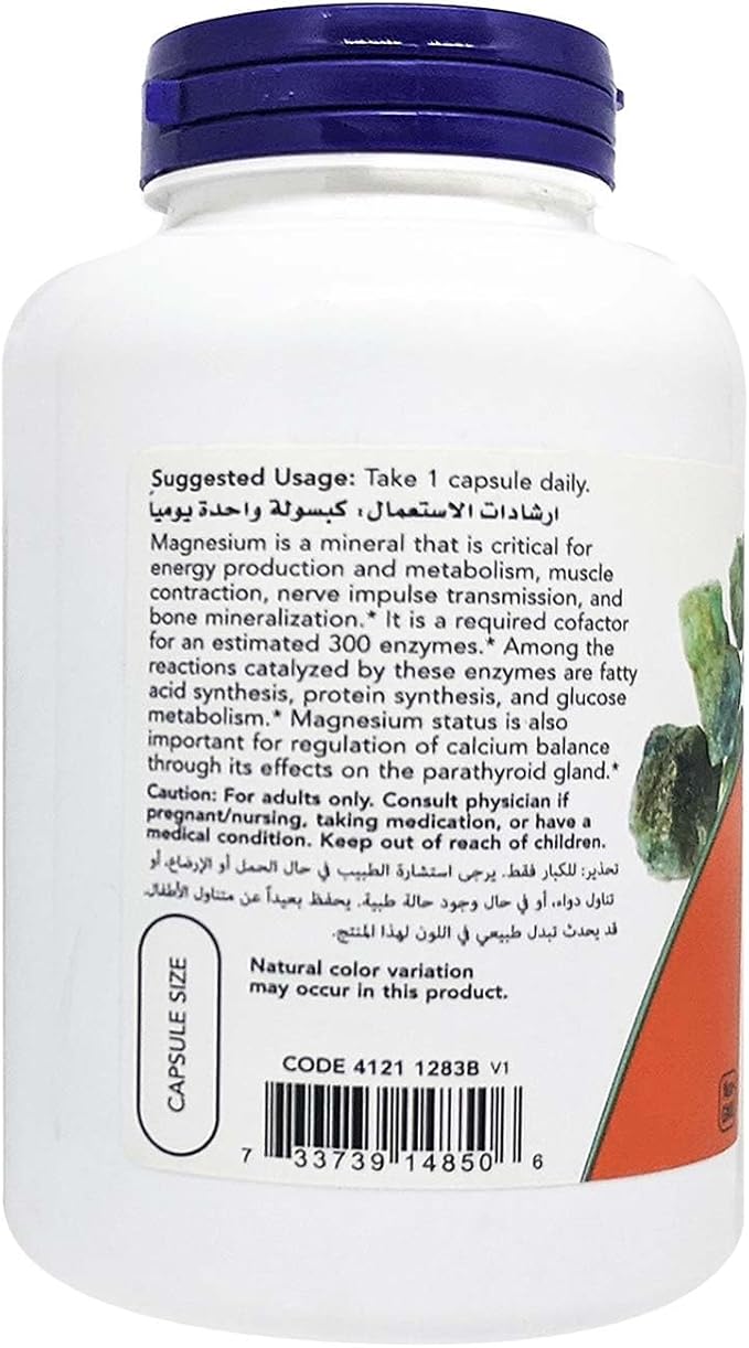 NOW Magnesium 400mg, 180 Veg Capsules