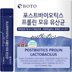 BOTO Korean Care it Probiotics Natural Prebiotics Proline Breast Milk Lactobacillus, Colon Cleanse, Immunity Support - 1 Month (30 of Pack, PostBiotics)