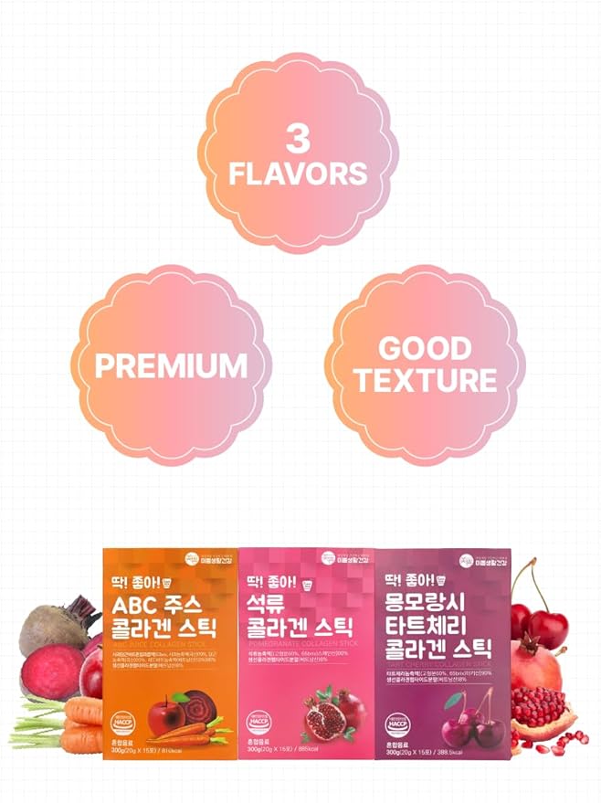 3 Flavor Mix Collagen Jelly Stick 20g * 15 Stick 1,600mg Low Molecular Fish Collagen
