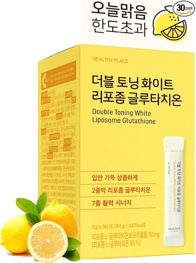 Double Toning White Liposome Glutathione Korean Beauty Supplement – Liposomal L-Glutathione, Vitamin C 500 mg, Vitamin E, Biotin & Fish Collagen 500 mg, Lime-Lemon Flavor – 30 Packets