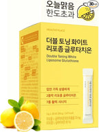 Double Toning White Liposome Glutathione Korean Beauty Supplement – Liposomal L-Glutathione, Vitamin C 500 mg, Vitamin E, Biotin & Fish Collagen 500 mg, Lime-Lemon Flavor – 30 Packets