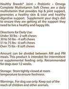 Healthy Breeds Australian Shepherd All in One Multivitamin Soft Chew 60 Count (Pack of 2)
