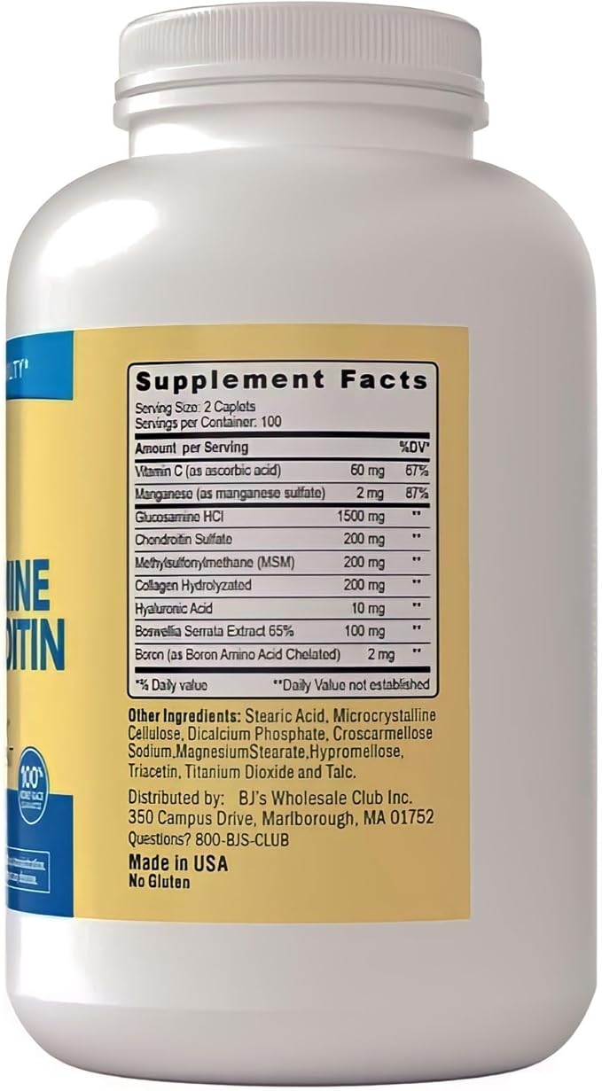 Berkley Jensen Glucosamine Chondroitin MSM Boswellia Complex - Triple Strength Advanced Dietary Supplement for Joints, Ligaments, Tendons, Bones, Connective Tissue Support, 200 Caplets (Pack of 1)