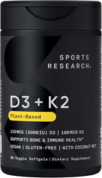 Sports Research Skin Health Bundle - Vitamin D3 K2 with Coconut Oil, Vegan Biotin 10,000mcg with Coconut Oil & Phytoceramides 350mg per Softgel Plant Derived Ceramides for Healthy Skin and Hydration