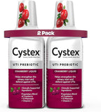 Cystex Urinary Tract Infection Support Cranberry Prebiotic Supplement for UTI Protection & Urinary Health Maintenance, D-Mannose & Vitamin C, 7.6 oz (2 Pack) + Cystex Urinary Tract (UTI) Test Strips for Women & Men, FSA HSA Eligible & Approved, at Home...