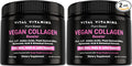 Vital Vitamins Vegan Collagen Booster Powder (2-Pack) - Made with Amino Acids, Silica, Hyaluronic Acid, & Botanical Extracts - Plant-Based - Mango Raspberry Lemonade Flavor - Hair, Skin, Nails