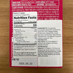 Pomegranate Collagen Jelly Stick 20g * 15 Stick 1,600mg Low Molecular Fish Collagen