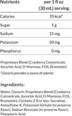 UTI-Stat Cranberry Flavor 1 oz. Individual Packet Ready to Use, 60001-U - Case of 96