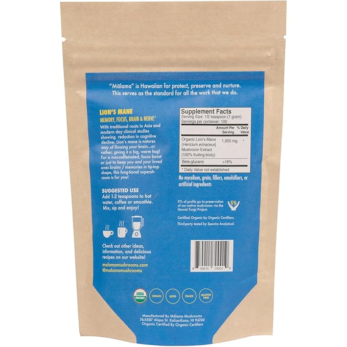 Lion's Mane Extract Powder by Malama, Organic Fruiting Body Lions Mane Mushroom Powder, Superfood Adaptogenic, Supports Memory, Focus, Brain, & Nerves