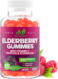 Elderberry 200mg Gummies with Vitamin C, Echinacea, Propolis (100 count) - Immune Support for Adults & Kids - Maximum Strength, Great Tasting Raspberry Flavor - Gluten-Free, Vegan - 100 Gummies