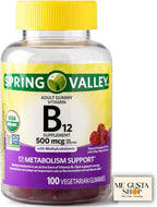 B12 500 mcg Spring Vallley Raspberry Flavor Gummy Vitamin B12 Gummies 100 ct (Pack of 1) + me Gusta Sticker