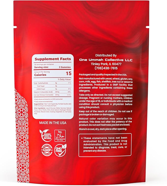 Halal Certified Iron Gummies - Vegan Iron 20mg Gummy Supplement with Vitamin C - Non-Constipation, High Absorption, & Accurate Dosing - 60 Count, Tasty Berry Flavor