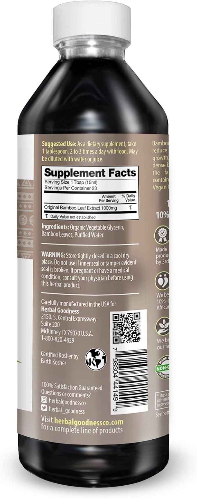Herbal Papaya Bamboo Silica Supplements Organic Extract 12oz - Liquid Silica with Organic Hair, Skin and Nails Vitamins As Well As Bone and Joint Support