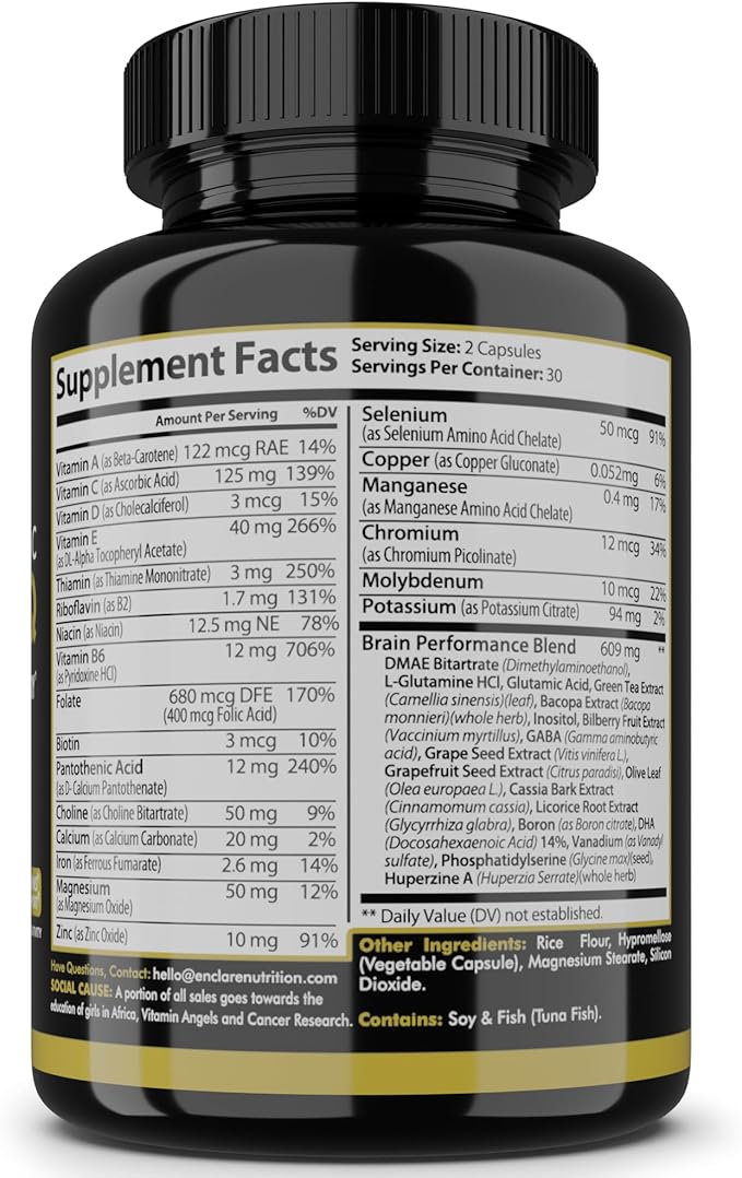 Nootropic Brain Booster, Focus Supplement, Clarity, Memory, Brain Vitamins With 40 Nootropics Phosphatidylserine, Bacopa Monnieri, Huperzine A, DMAE, Inositol, L-Glutamine, Selenium, Choline, DHA (1)
