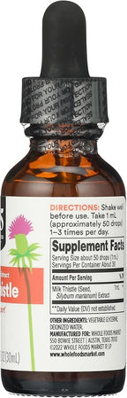 365 by Whole Foods Market Milk Thistle, 1 FZ