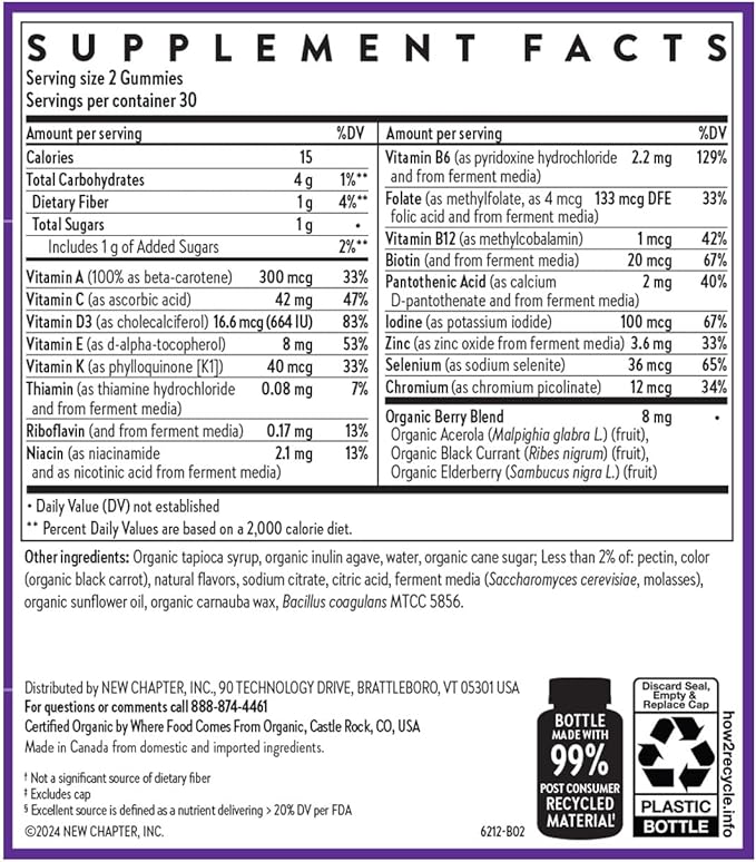 New Chapter Kids Multivitamin Gummies - 65% Less Sugar, Kids Gummy Vitamins with Vitamins C, D3 & Zinc, Non-GMO, Gluten Free, Berry-Citrus, 60ct,(Pack of 2)