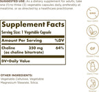 Solgar Choline 350 mg - 100 Vegetable Capsules, Pack of 2 - Non-GMO, Vegan, Kosher - 200 Total Servings