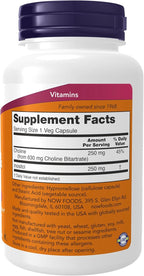 NOW Foods Supplements, Choline & Inositol 500 mg, Healthy Nerve Transmission*, Nervous System Health*, 100 Capsules (Pack of 2)