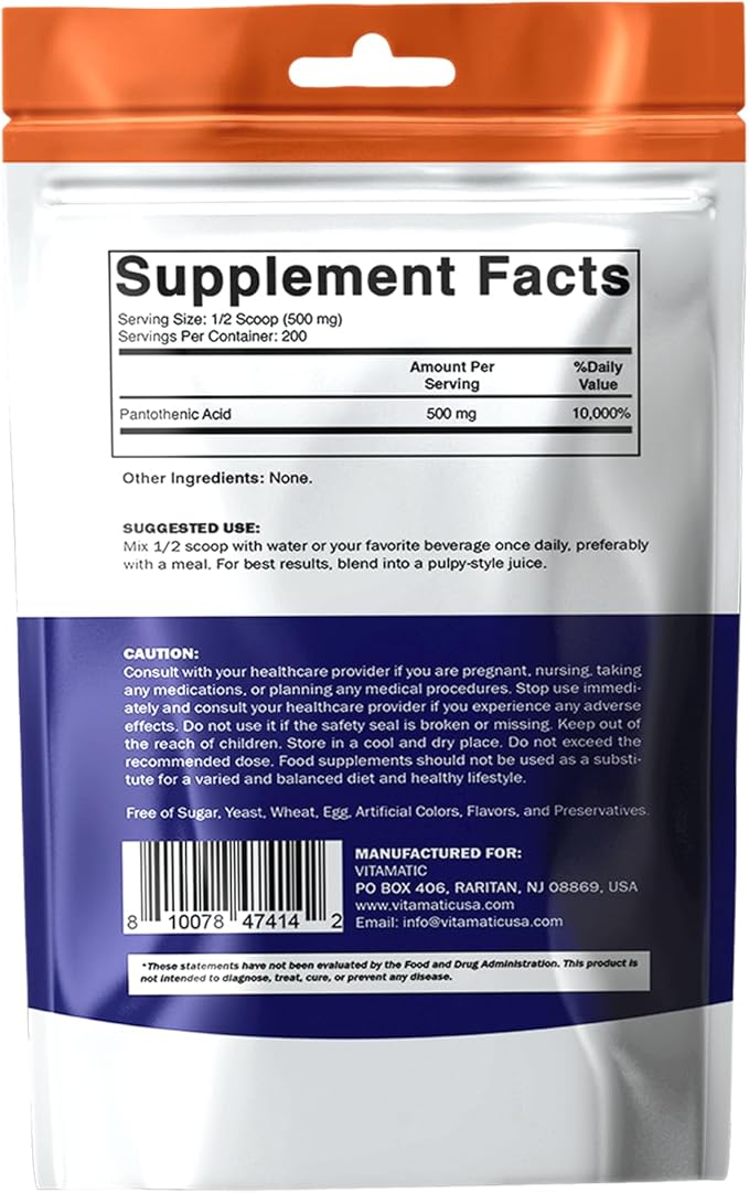 Vitamatic Pantothenic Acid Pure Powder 500 mg per Serving - 100 Grams - Also Called Vitamin B5-200 Servings