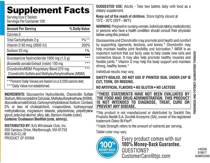 Berkley Jensen Glucosamine Chondroitin Triple Strength Complex with MSM and D3 Joint Supplement Tablets for Joint Support and Cartilages, NSF Certified, 200 Count (Pack of 1)