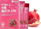 Pomegranate Collagen Jelly Stick 20g * 15 Stick 1,600mg Low Molecular Fish Collagen